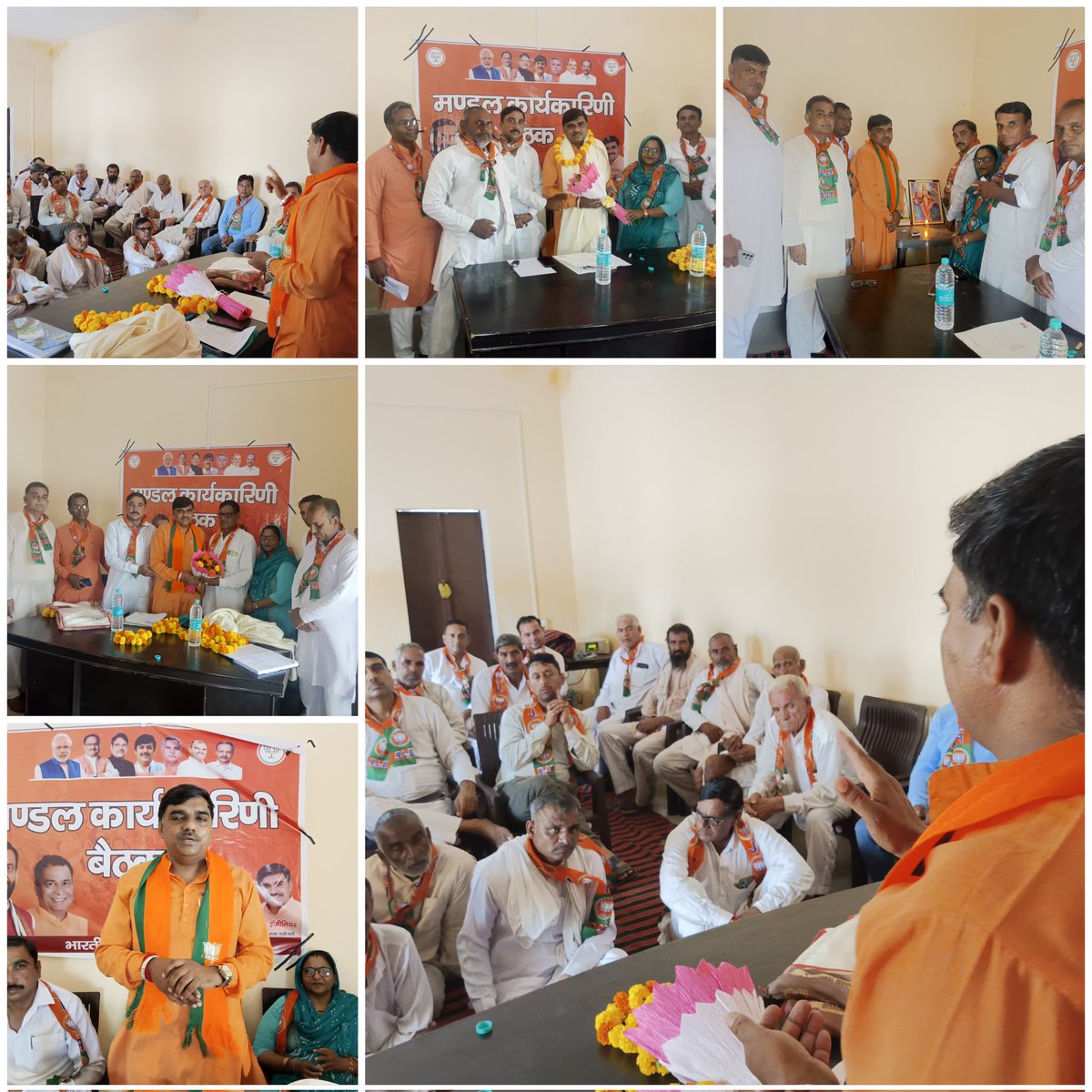 bjp4chdadri's tweet photo. 🙏 चारों मंडलों की ऐतिहासिक बैठकें अपार उत्साह और अनुशासन के साथ सफलतापूर्वक संपन्न हुईं।

आदरणीय जिला अध्यक्ष सुनील इंजिनियर जी की ओर से
सभी कार्यकर्ताओं, मंडल प्रभारी, जिला व मंडल कार्यकारिणी एवं संपूर्ण टीम का हृदय से आभार।

🔥 संगठन ही शक्ति है!
#BJP #CharkhiDadri #Sangathan https://t.co/bWLqGtawZ7