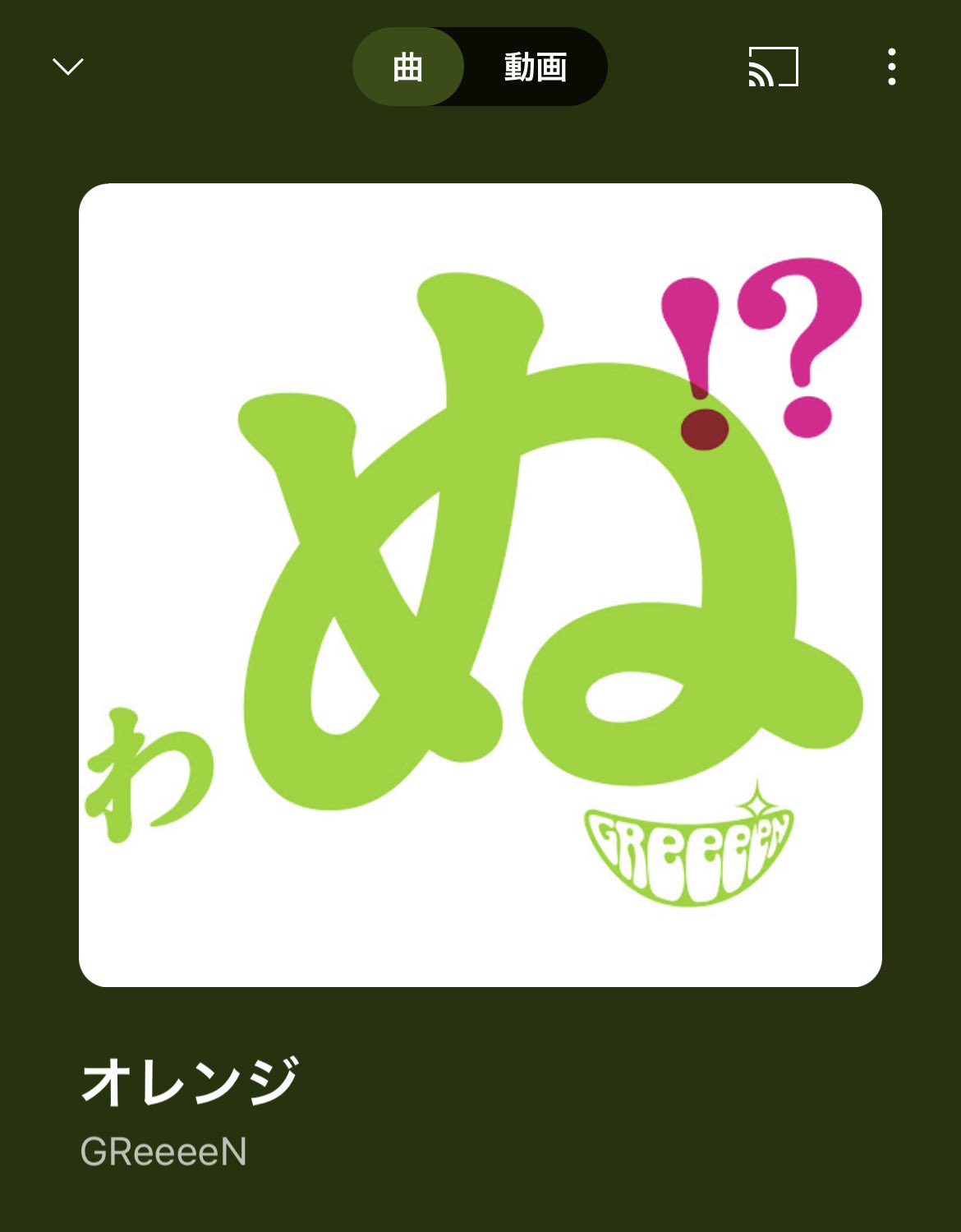 きよたほ on X: 