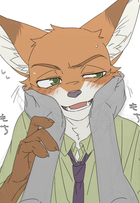 もちもち、、