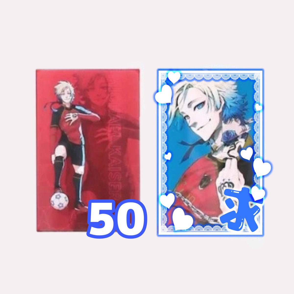 もふ⭐まとめ購入 50~200円引き⭐ リクエスト 10点 まとめ商品 アゾン 月猫ちいか にっこり口 未開封 えっくす☆きゅーと