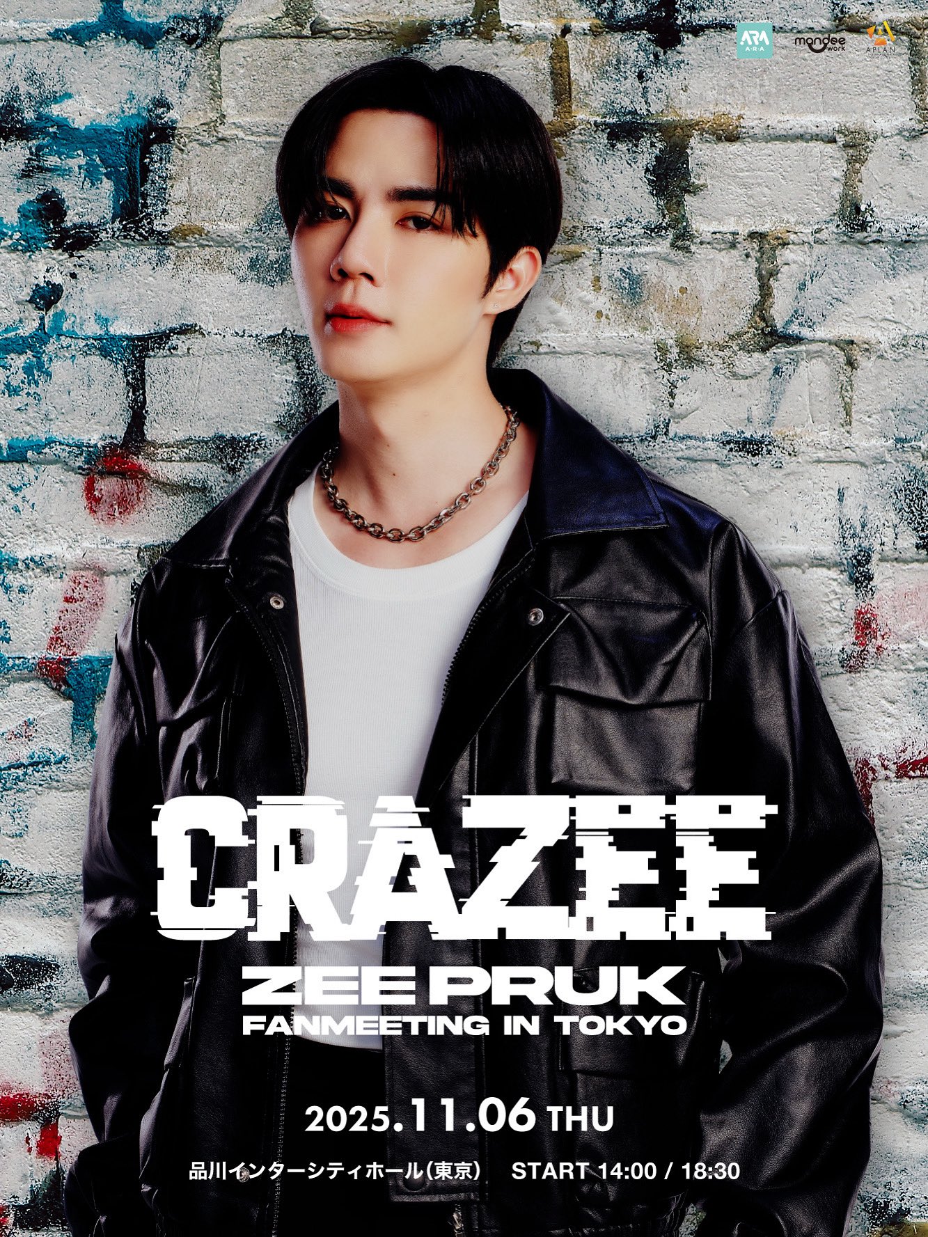 K-POP・アジア ZeeNuNew Be Closer K-POP・アジア ZeeNuNew Be Closer YESASIA: ZeeNuNew - Be