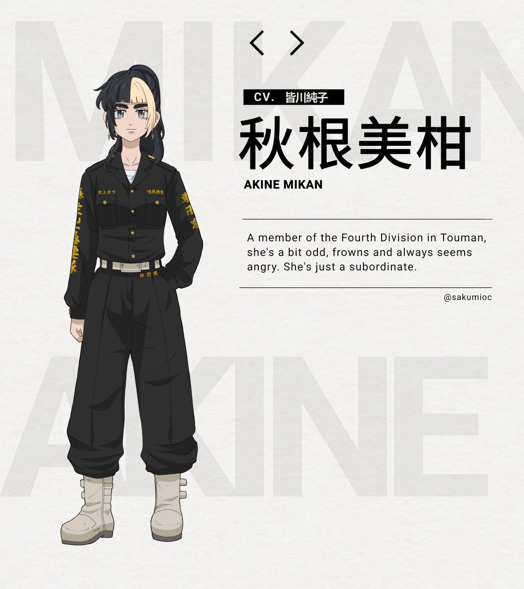 OcSakumi's tweet photo. NEW POST 
Hoja de personaje de Mikan 
Uniforme + Expresiones 🫶✨
-
#tokyorevengers #tokyorev #TokyoRevengersoc https://t.co/oPg1YyDWrl