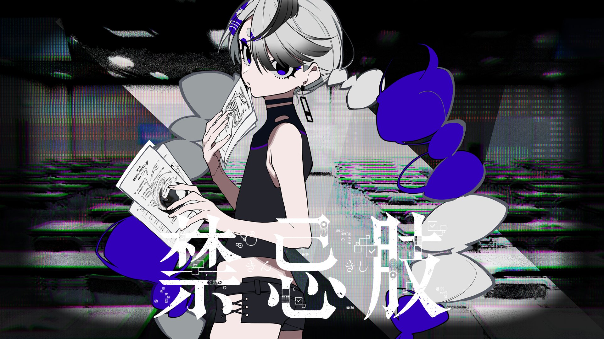 第四境界 on X: 