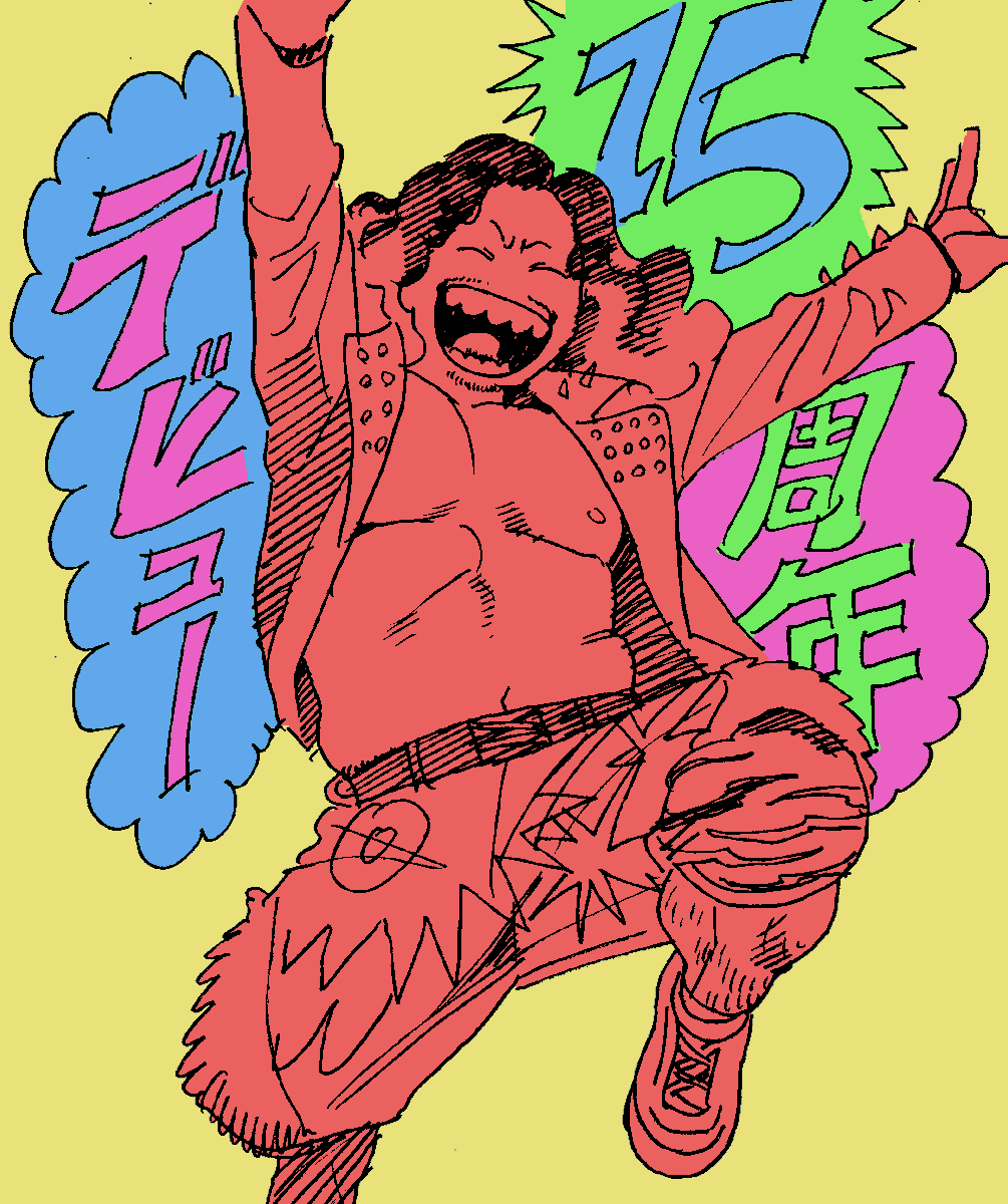 🎉🎉🎉🎉
#高橋ヒロム #デビュー15周年