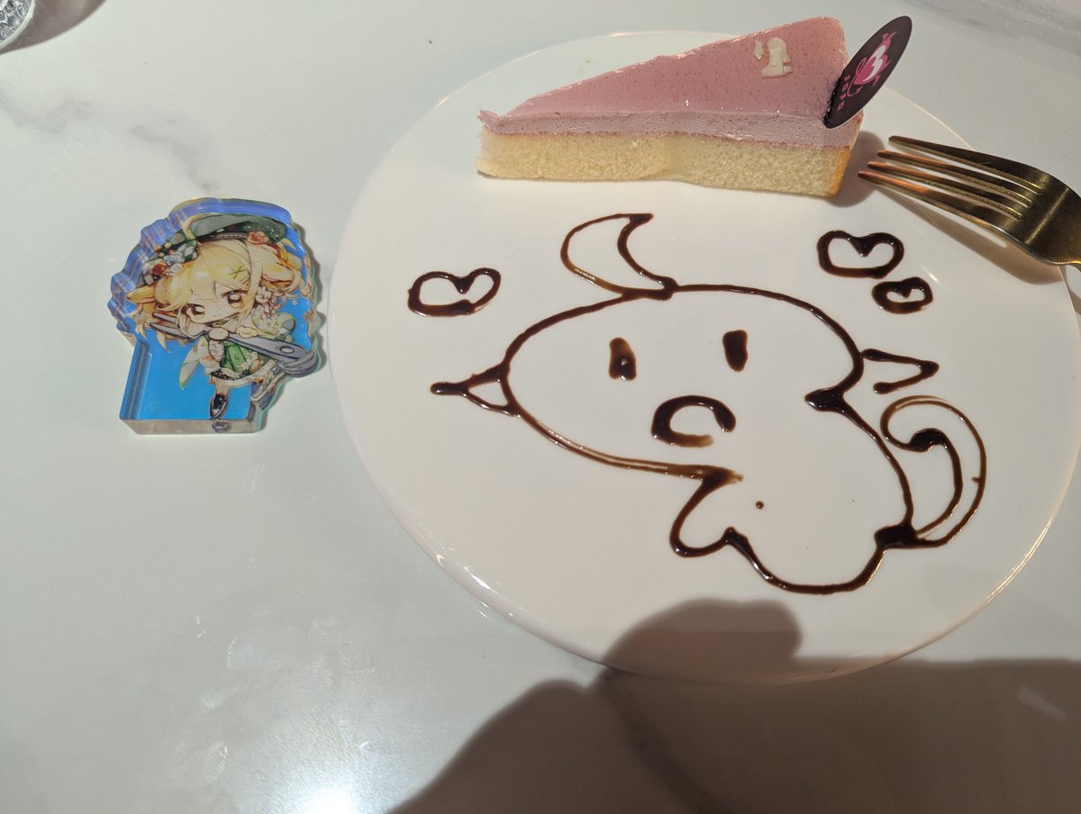 #柚我得到栗量了
兩天一日特工台灣，解鎖了人生第一次女僕咖啡廳~