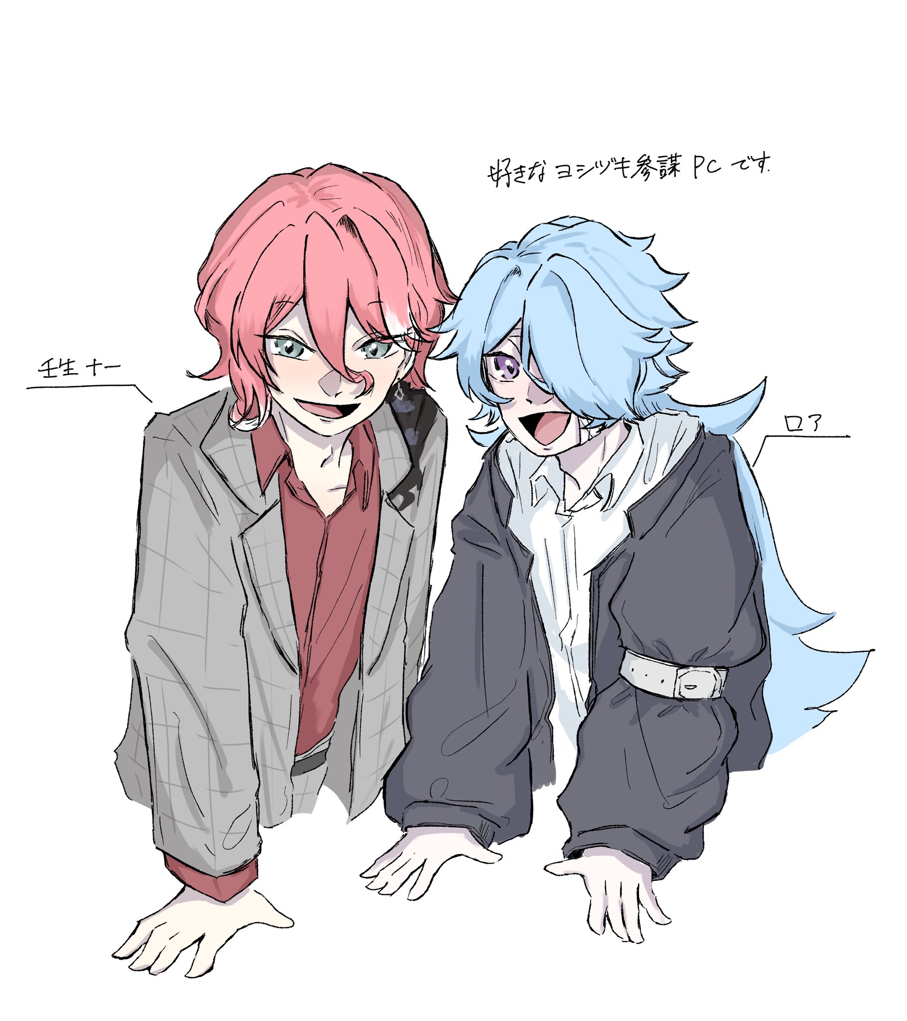 微塩バター (@chottodakeshio) / X