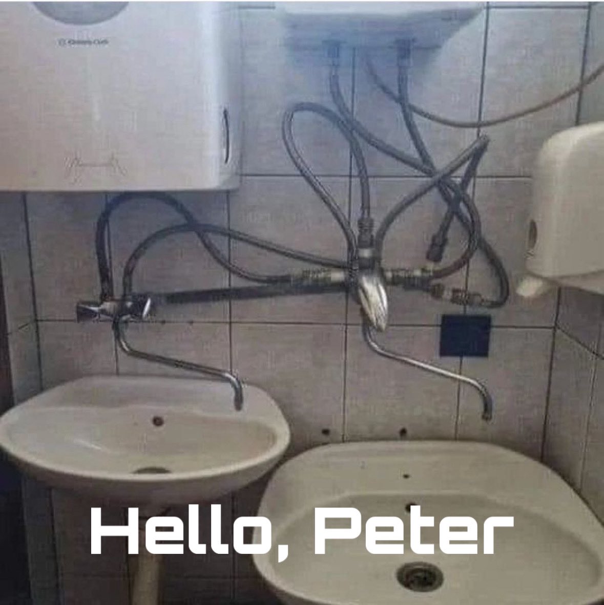 Угадай фильм