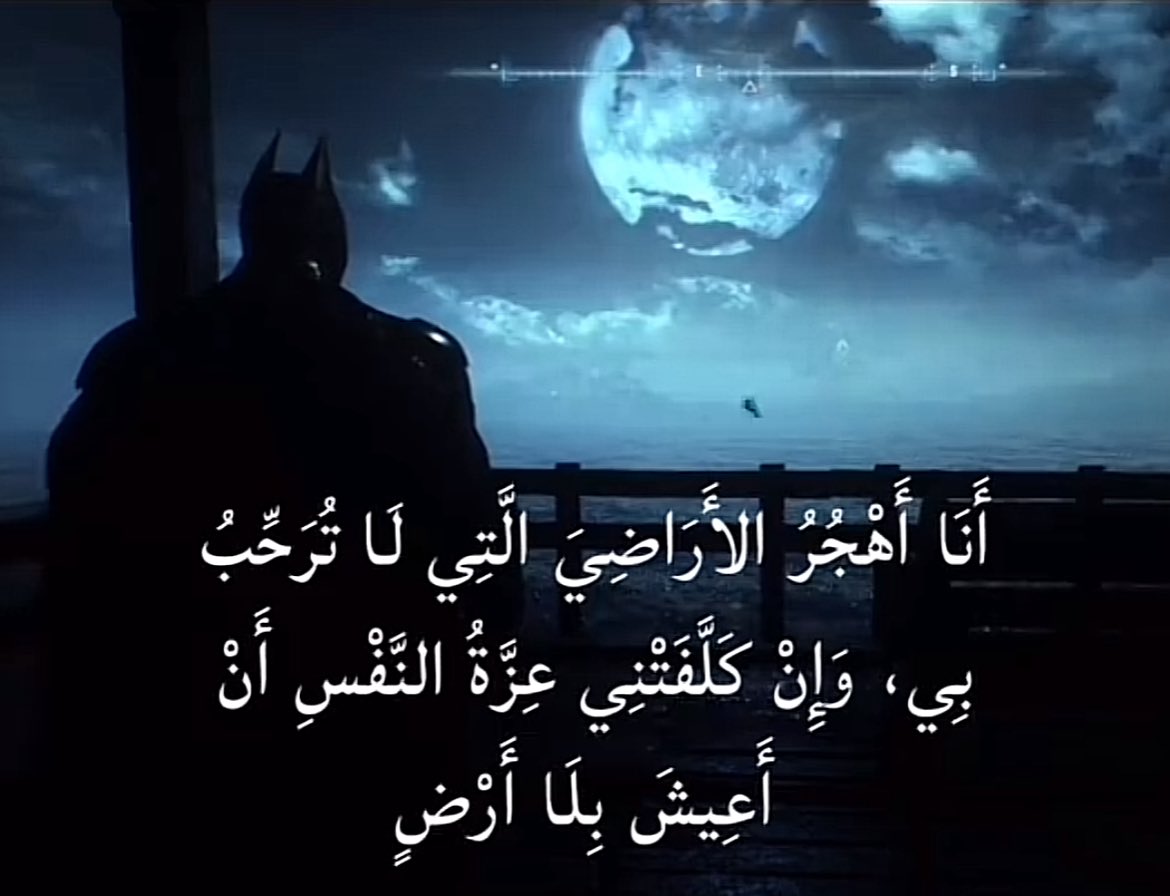 NASSER (@cyber4us) on Twitter photo 