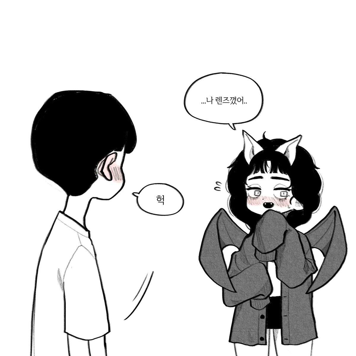 눈이 안 좋은 박쥐녀 2/2
#만화 #박쥐녀