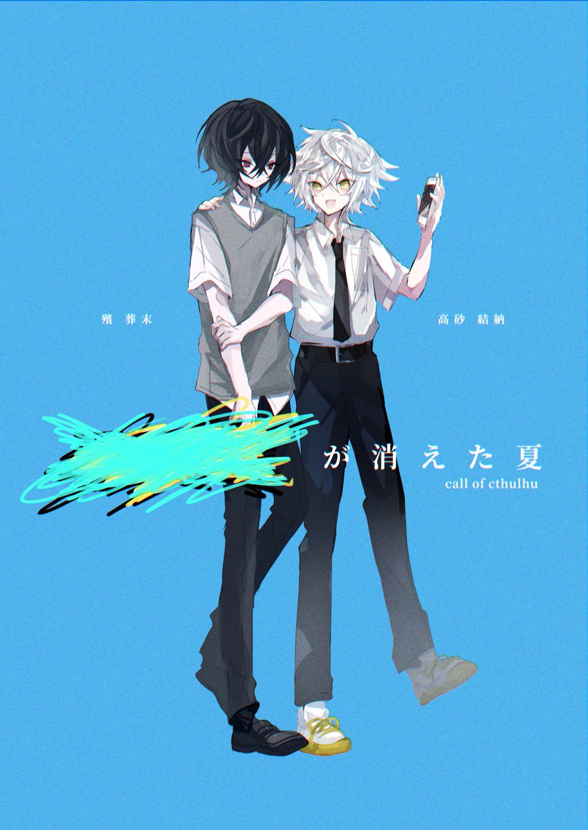 宜しくお願いいたします♡ いお - YouTube