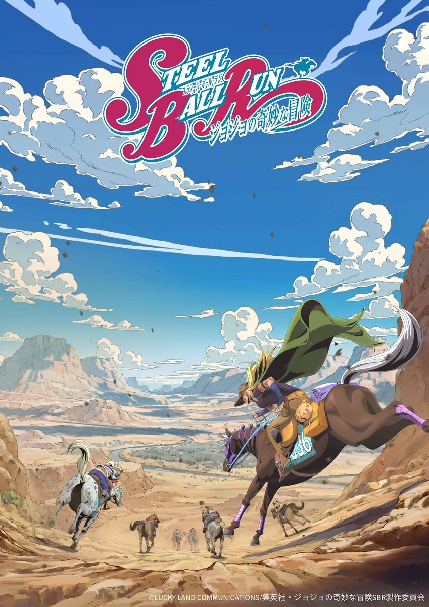 EMPORIOSMOM's tweet photo. It's hard to believe we are ONE WHOLE SHOWER away from the Steel Ball Run anime trailer 🥺 https://t.co/waA47eVFtc