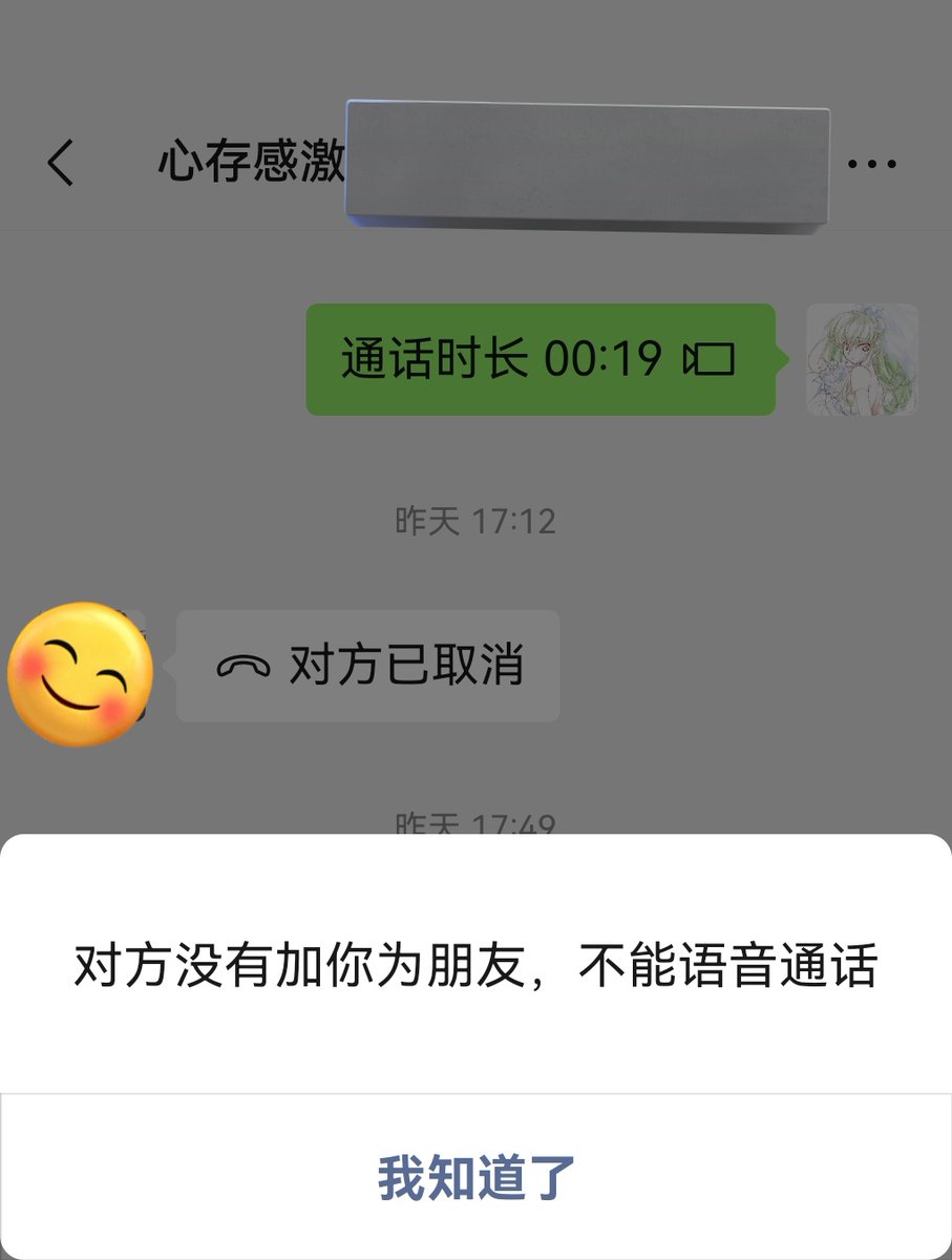 媒体预览