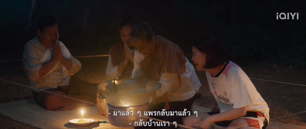 น้องไวน์ tweet media