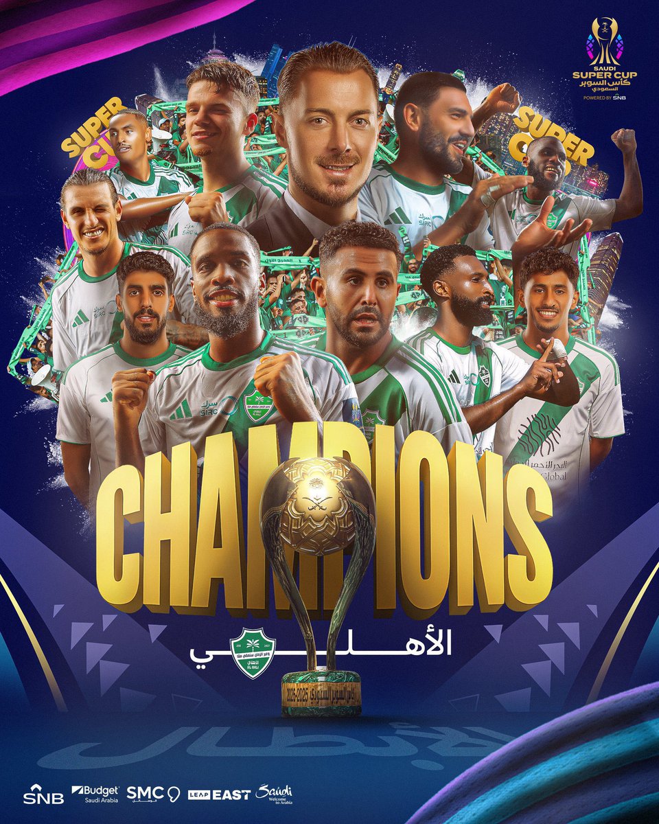 مبروك للأهلي وجمهوره💚

#نهائي_كأس_السوبر_السعودي