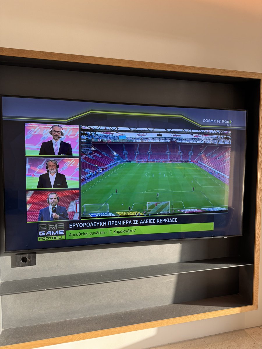 Что может быть лучше после победы любимой команды… конечно возобновление лучшей лиги мира - Греческой Суперлиги 😁