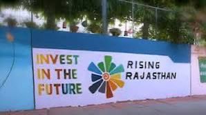 Rising Rajasthan :2024

35 लाख करोड़ निवेश का दावा हुआ

पर अब तक इन्वेस्टर लिस्ट जारी क्यों नहीं हुई? 

आखिर माजरा क्या है?

4 लाख करोड़ के एग्रीमेंट्स ज़मीन पर उतरे
तो उनकी सूची भी सामने क्यों नहीं लाई गई?

रीको ज़मीन आवंटन / जेडीए अलॉटमेंट —
एनओसी के नाम पर ये कौन-सा खेल चल रहा