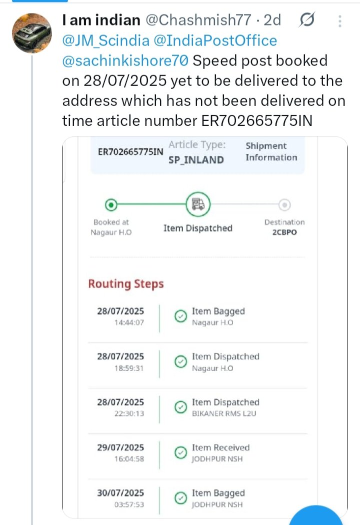 <a href="/IndiaPostOffice/">India Post</a> If the speed post takes so much time, then what is the benefit of speed post