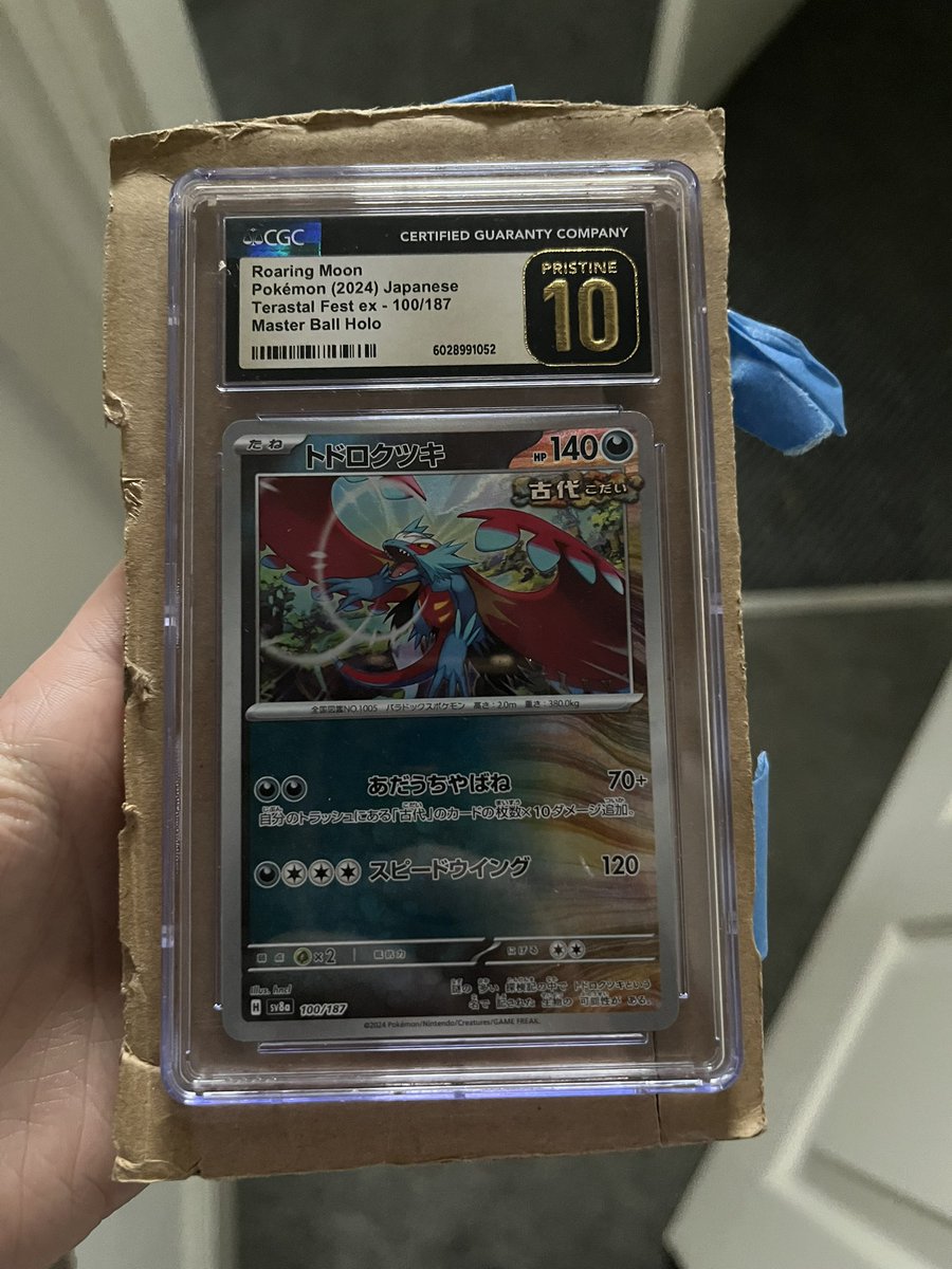 Kien 🏴󠁧󠁢󠁳󠁣󠁴󠁿 tweet media