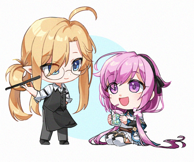 안내줄거 다 알아