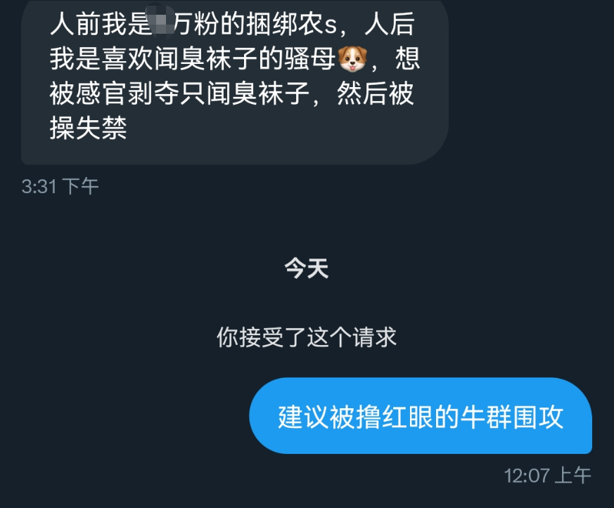 小民工Marcus tweet media