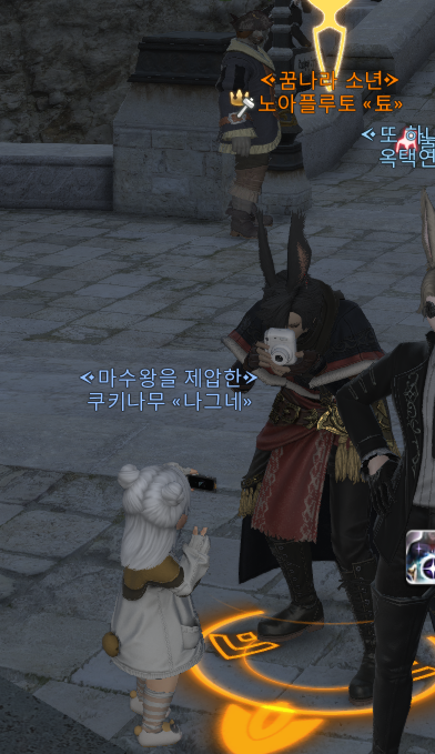 🕯️💤ᔦꙬᔨ💝 (@_oyasuminya_) on Twitter photo 