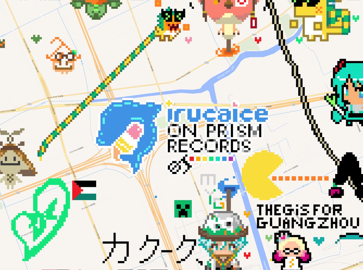 éŠé¢šåºé³ / Kion Kafuu ððš (@kafuukion) on Twitter photo å人ãšãã©ã€ãã§æ³£ããŠããŸã£ããã®è©±ã§ãããã«åµäœé£éãæãåºãã
人çãå€ããã»ã©ã®ã€ãã³ãã ã£ã
ãªã®ã§wplaceã§åµäœé£éã®äŒå Žã®è¿ãã«ããããã¢ã€ã¹ããã®ããŽãæããŠã¿ã
ãªã³ããªã®æåã«ææã¡ã¢ã³ããšã€ãªã¢ã¹ã楜ããã£ãïŒ
#ã¿ãŠããããã
wplace.live/?lat=31.044877⊠å人ãšãã©ã€ãã§æ³£ããŠããŸã£ããã®è©±ã§ãããã«åµäœé£éãæãåºãã
人çãå€ããã»ã©ã®ã€ãã³ãã ã£ã
ãªã®ã§wplaceã§åµäœé£éã®äŒå Žã®è¿ãã«ããããã¢ã€ã¹ããã®ããŽãæããŠã¿ã
ãªã³ããªã®æåã«ææã¡ã¢ã³ããšã€ãªã¢ã¹ã楜ããã£ãïŒ
#ã¿ãŠããããã
wplace.live/?lat=31.044877âŠ