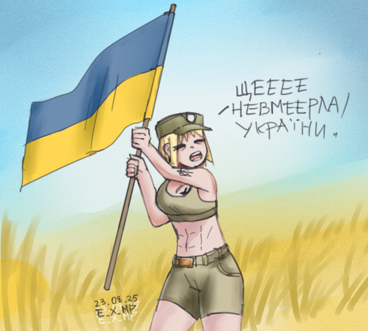 e_x_mp's tweet photo. #mariverse #azovchan 🇺🇦🇺🇦🇺🇦
З Днем Державного прапора України. https://t.co/NIogVqbfii