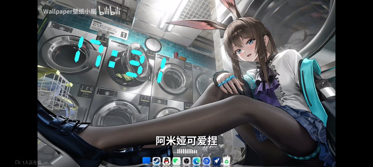 _Dopingdancer_'s tweet photo. 阿米娅可爱捏
#cosplay #明日方舟 #男娘 #伪娘 https://t.co/MBRWrLG4Hq