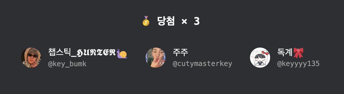 akishawol_'s tweet image. @key_bumk @cutymasterkey @keyyyy135 
당첨 축하드립니다 &amp;gt;&amp;lt; 디엠 드릴게요!!
다들 넘 수고하셨어요 🫂💕🫂💕