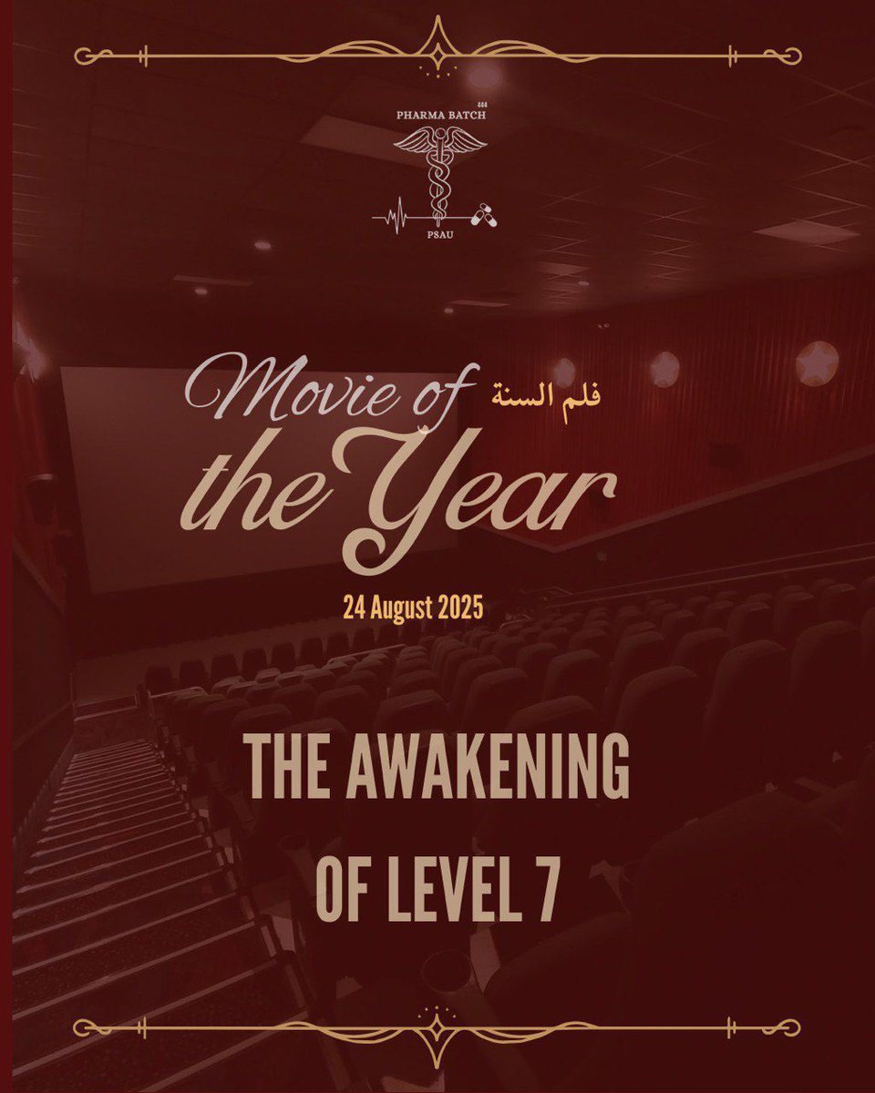 PHARM ⁴⁴⁴ tweet media