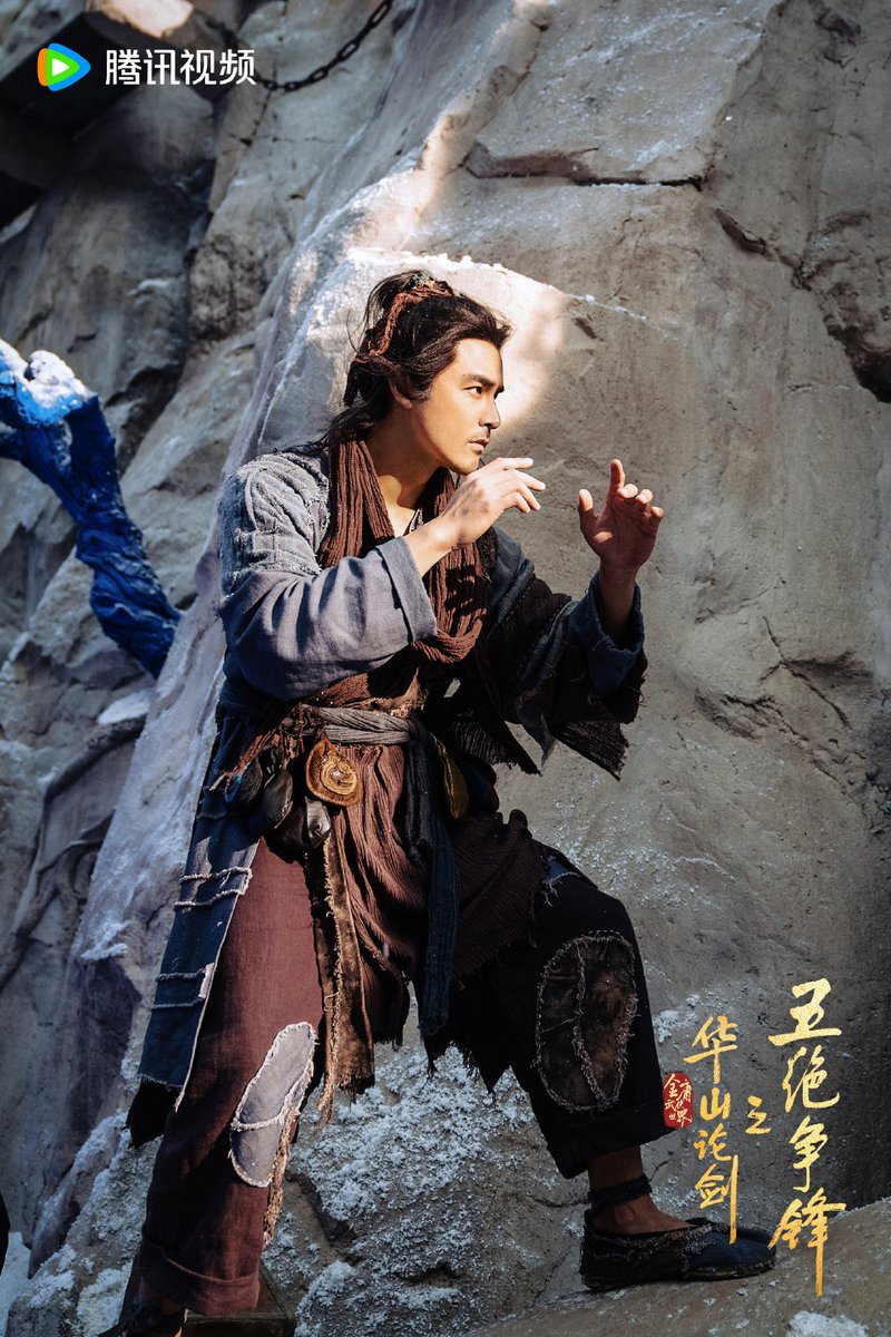 ultra_melons's tweet image. Sub series #TheFive (#华山论剑之五绝争锋) of drama  #TheLegendOfHeroesDuelOnMountHua (#华山论剑) starring #ZhouYiWei #GaoWeiguang #HeRundong #MingDao #YuJinwei #YouJingru #PeiJiaxin #ZhengHaoyuan #SongYunhao #DuYiheng #ZhaoWei #TanLimin #QuZhazha #LiBo release new stills.