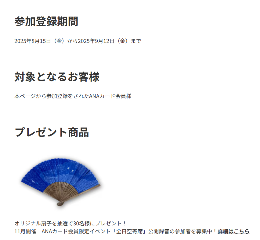 ✨14500円➡9000円✨【～8/17期間限定特価】国語全部入り zx (@zx) / X