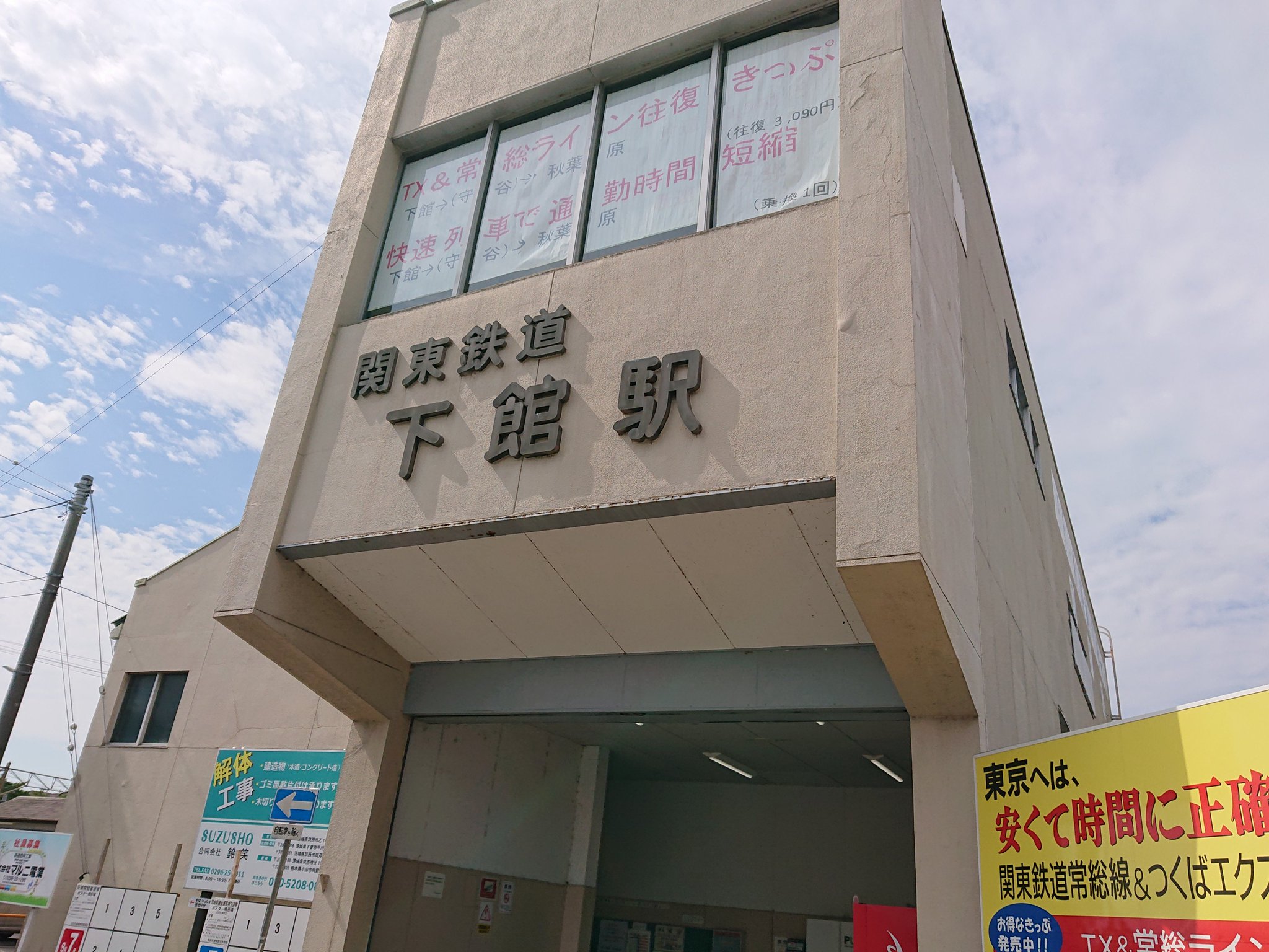 『板谷波山傅』限定1200部 1967年発行（昭和42年） 板谷波山傅 限定1200部 1967年発行（昭和42年）