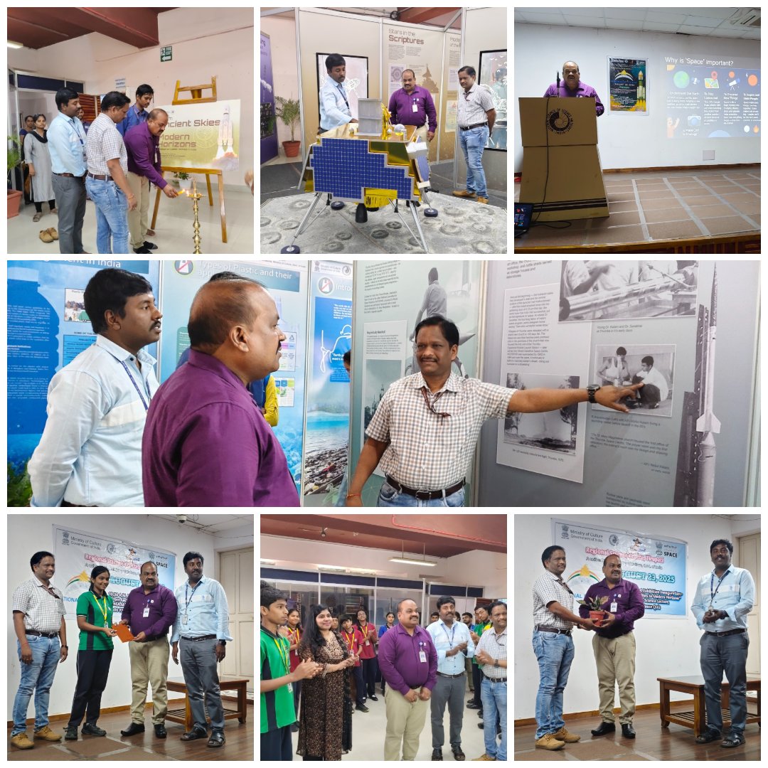 ncsmgoi's tweet image. The @RSC_Tirupathi, a unit of @ncsmgoi, @MinOfCultureGoI celebrated #NationalSpaceDay2025 with the Inauguration of #Exhibition “From Ancient Skies to Modern Horizons”, followed by a #PopularScienceLecture &amp;amp; #OpenHouseQuiz.🚀

#Aryabhata #ISRO #Gaganyaan #Chandrayaan3 

(1/2)