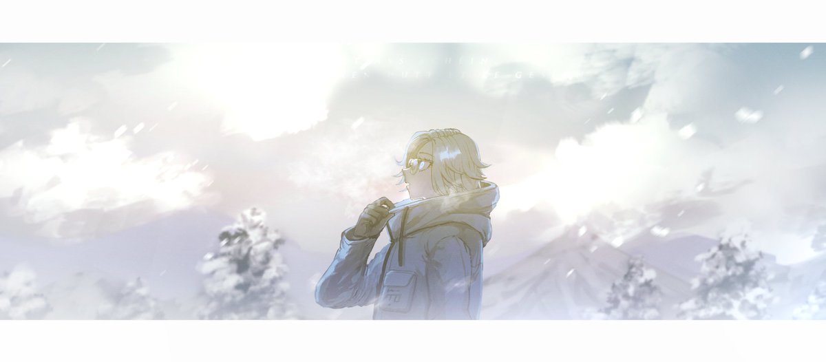 蒼月