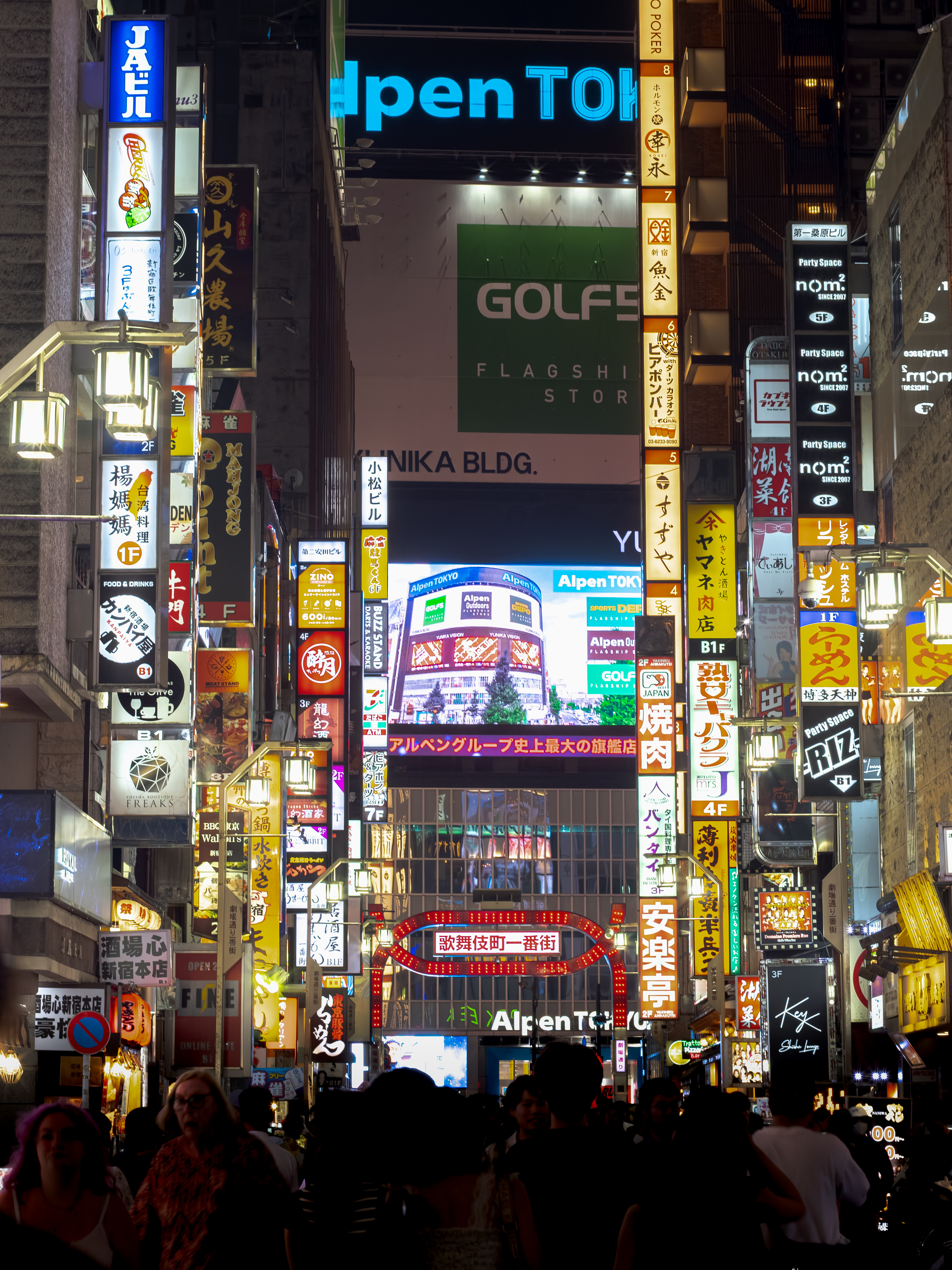 帰路　PHOTO写真集 marche