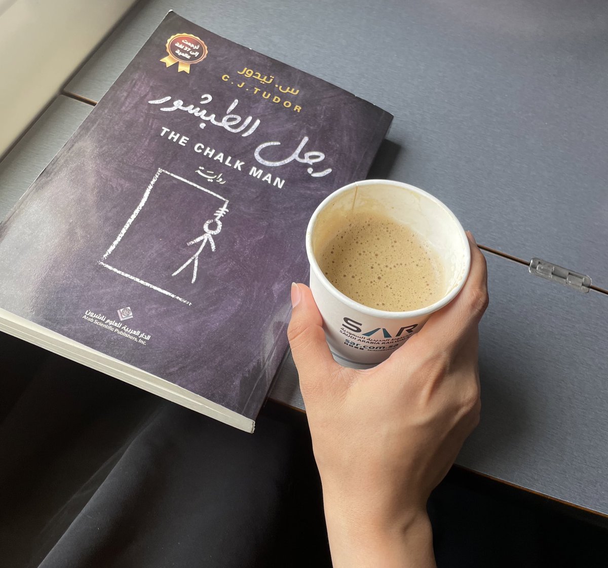 "لك الحمدُ إنَّ الخيرَ منك وإنني
لِصُنْعِكَ يا ربَّ السماواتِ شاكرُ.."

- البارودي.