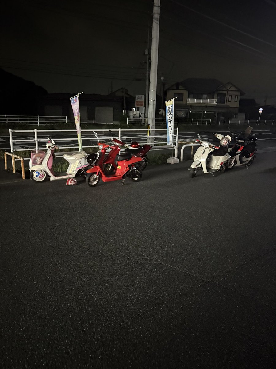 ゆめきち (@af09tactoooo) / Posts / X