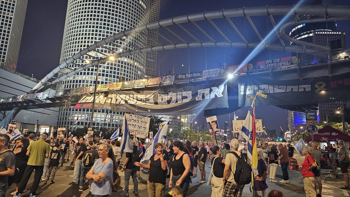 הרגליים נושאות את הגוף מעצמן. עד שייגמר #בגין