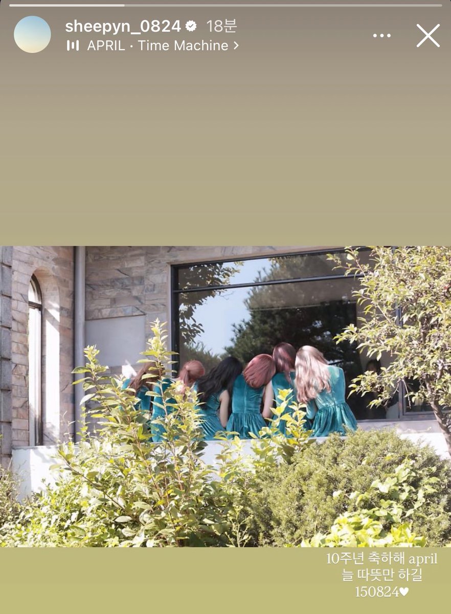 늘 따뜻만 하길🥹