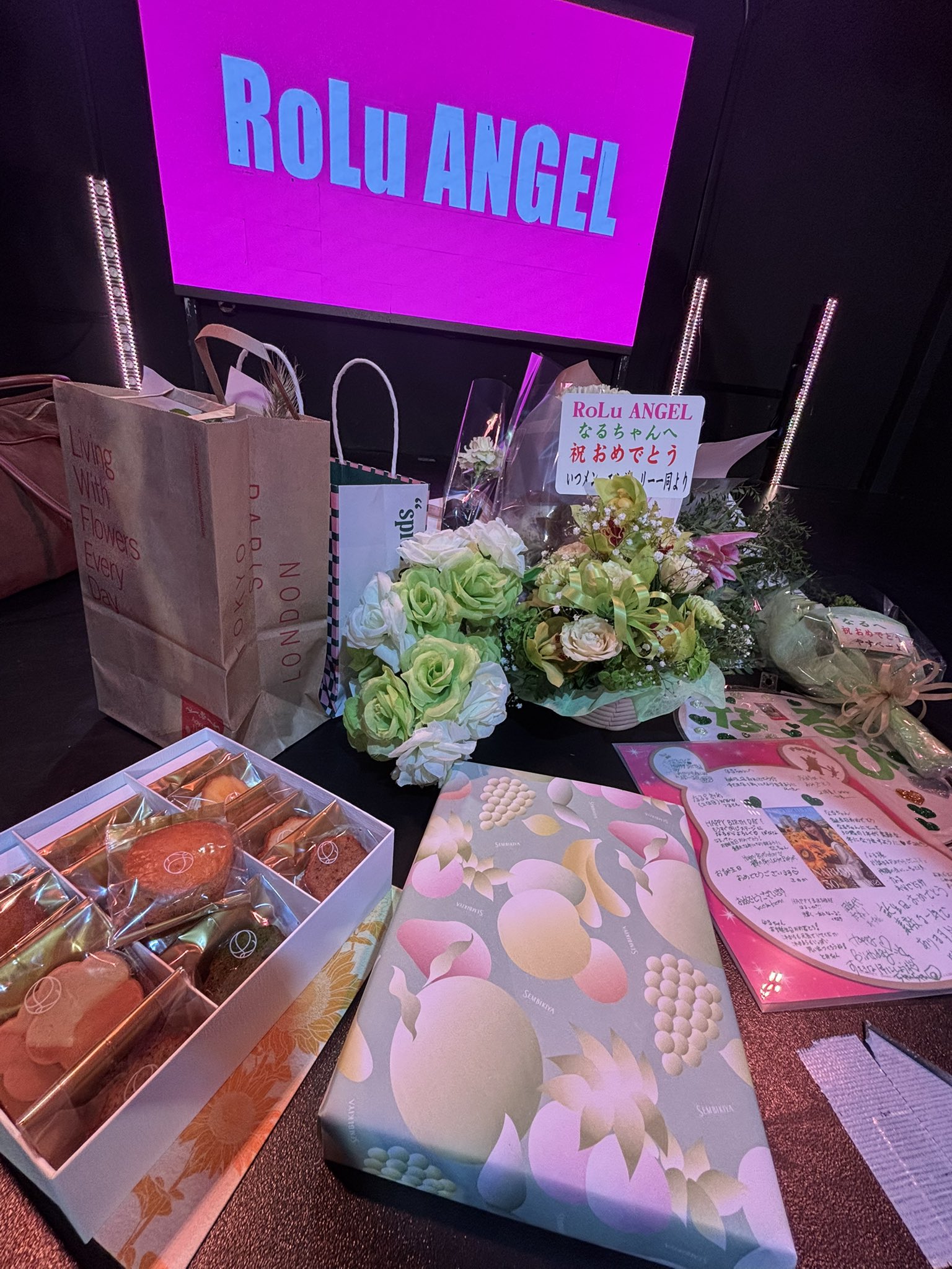 板野成美/アイドルワン 板野成美「恋してイタノ♡」 Amazon.co.jp: 板野成美「恋してイタノ」 : 板野成美: 本