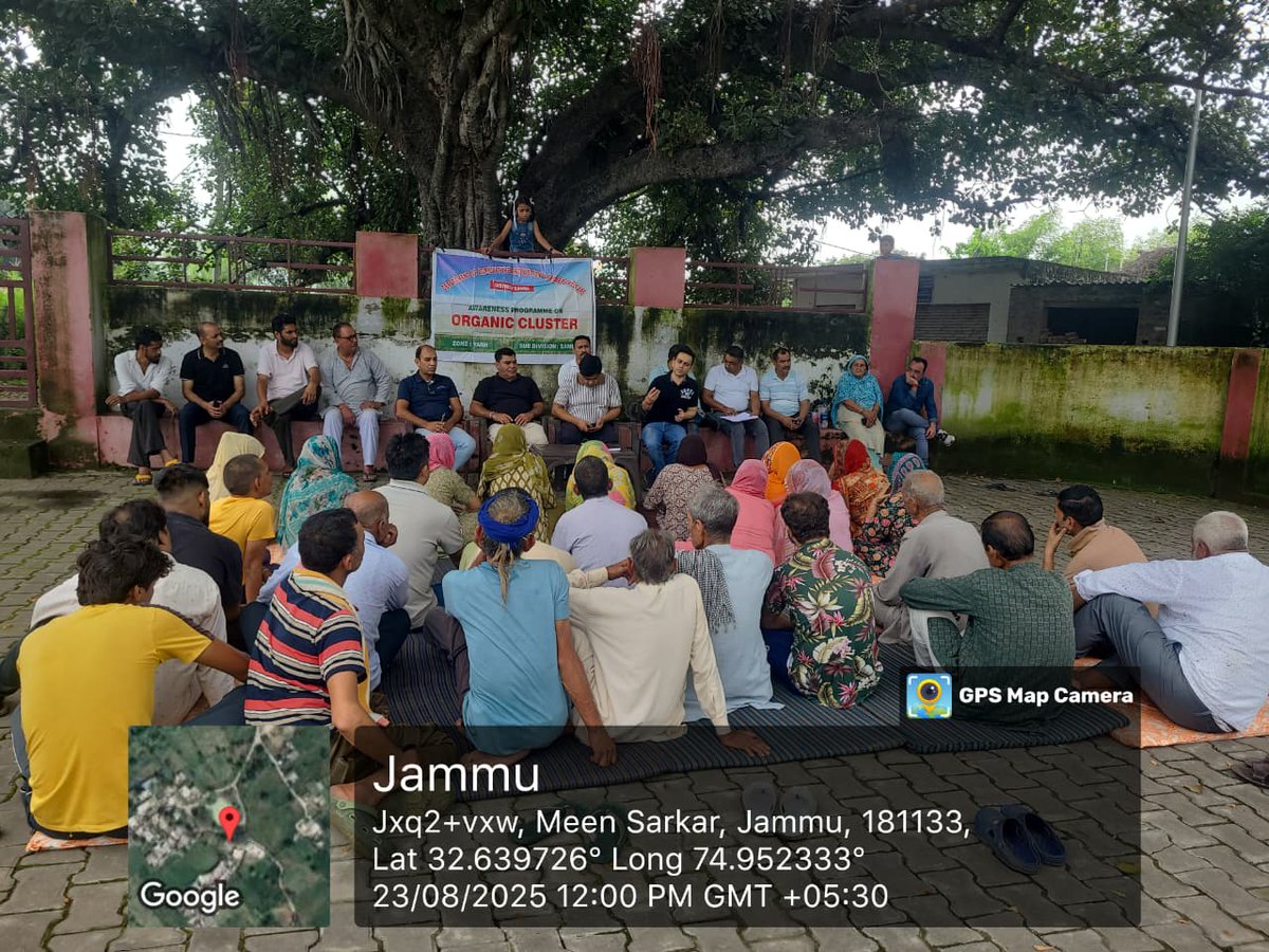 KVK Samba@OFFICIAL (@sambakvk) on Twitter photo A joint Programme in Organic Cluster at Pyt Meen Sarkar by agril deptt <a href="/AgriGoI/">Agriculture INDIA</a> <a href="/atari1icar/">ICAR-ATARI, Ludhiana</a> <a href="/ChouhanShivraj/">Shivraj Singh Chouhan</a> <a href="/diprjk/">Information & PR, J&K</a> <a href="/radionews_jammu/">Akashvani News Jammu</a> <a href="/SKUASTJammu/">SKUAST- Jammu</a> A joint Programme in Organic Cluster at Pyt Meen Sarkar by agril deptt <a href="/AgriGoI/">Agriculture INDIA</a> <a href="/atari1icar/">ICAR-ATARI, Ludhiana</a> <a href="/ChouhanShivraj/">Shivraj Singh Chouhan</a> <a href="/diprjk/">Information & PR, J&K</a> <a href="/radionews_jammu/">Akashvani News Jammu</a> <a href="/SKUASTJammu/">SKUAST- Jammu</a>