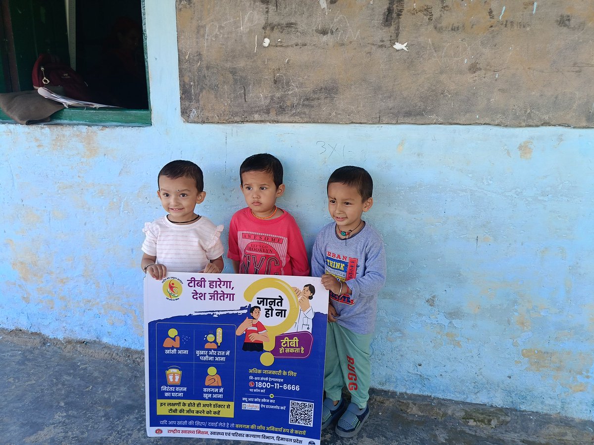 #TBMuktBharat 
#endtb
#TBMuktHimachal