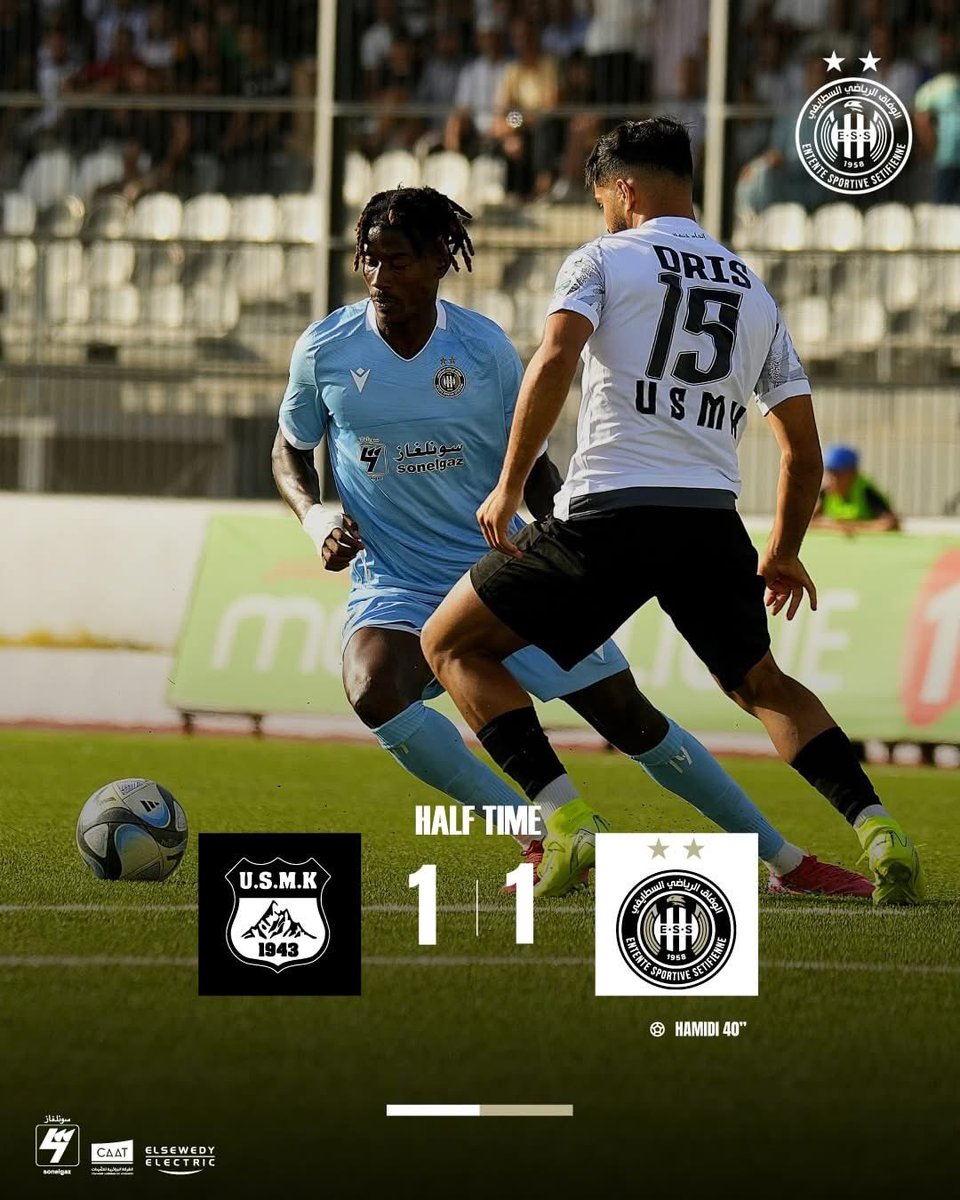 ESSinsider's tweet image. 45’| HALF TIME

 ES Sétif  1️⃣ 🆚️ 1️⃣ USM Khenchela

⚽️ Kamel Hamidi 40’

#USMKESS | #WeAreESS 🦅 |
#وفاق_سطيف 🖤🤍