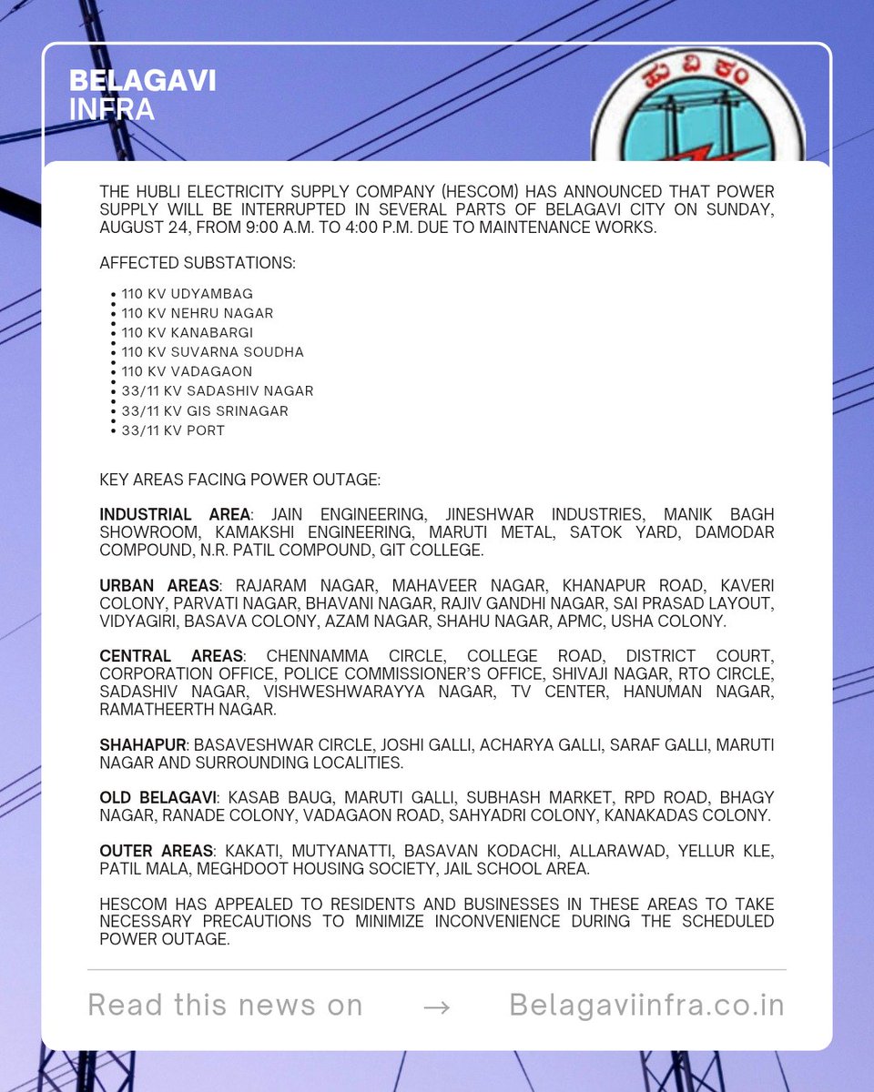 Belagavi_infra's tweet image. Scheduled Power Outage in Several Parts of Belagavi on August 24, HESCOM Announces

ಬೆಳಗಾವಿ ನಗರದ ಹಲವು ಭಾಗಗಳಲ್ಲಿ ಆಗಸ್ಟ್ 24, ಭಾನುವಾರ ಬೆಳಿಗ್ಗೆ 9ರಿಂದ ಮಧ್ಯಾಹ್ನ 4ರವರೆಗೆ ವಿದ್ಯುತ್ ವ್ಯತ್ಯಯ ಉಂಟಾಗಲಿದೆ ಎಂದು ಹೆಸ್ಕಾಂ ಪ್ರಕಟಿಸಿದೆ.

#Belagavi #HESCOM #poweroutages #Karnataka