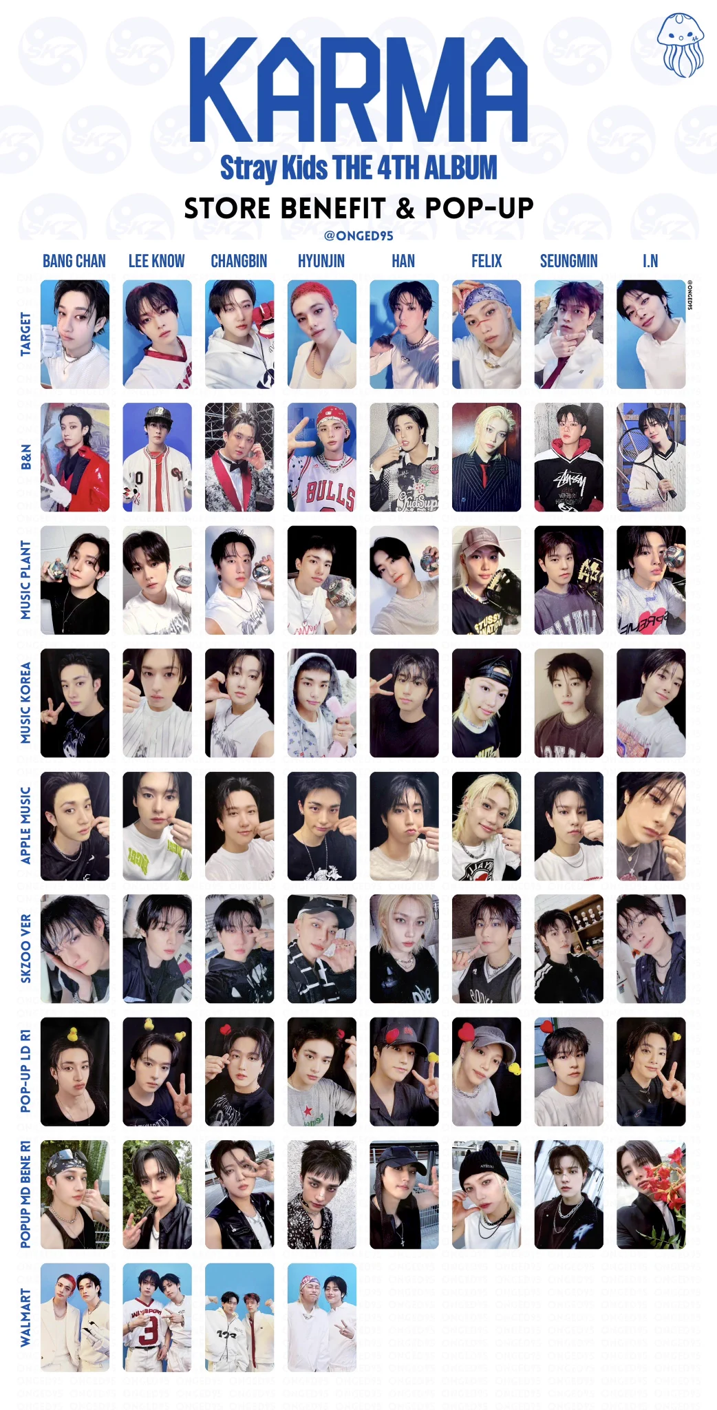 up10tion  burst トレカ　업텐션 포카　photocard g on X: 