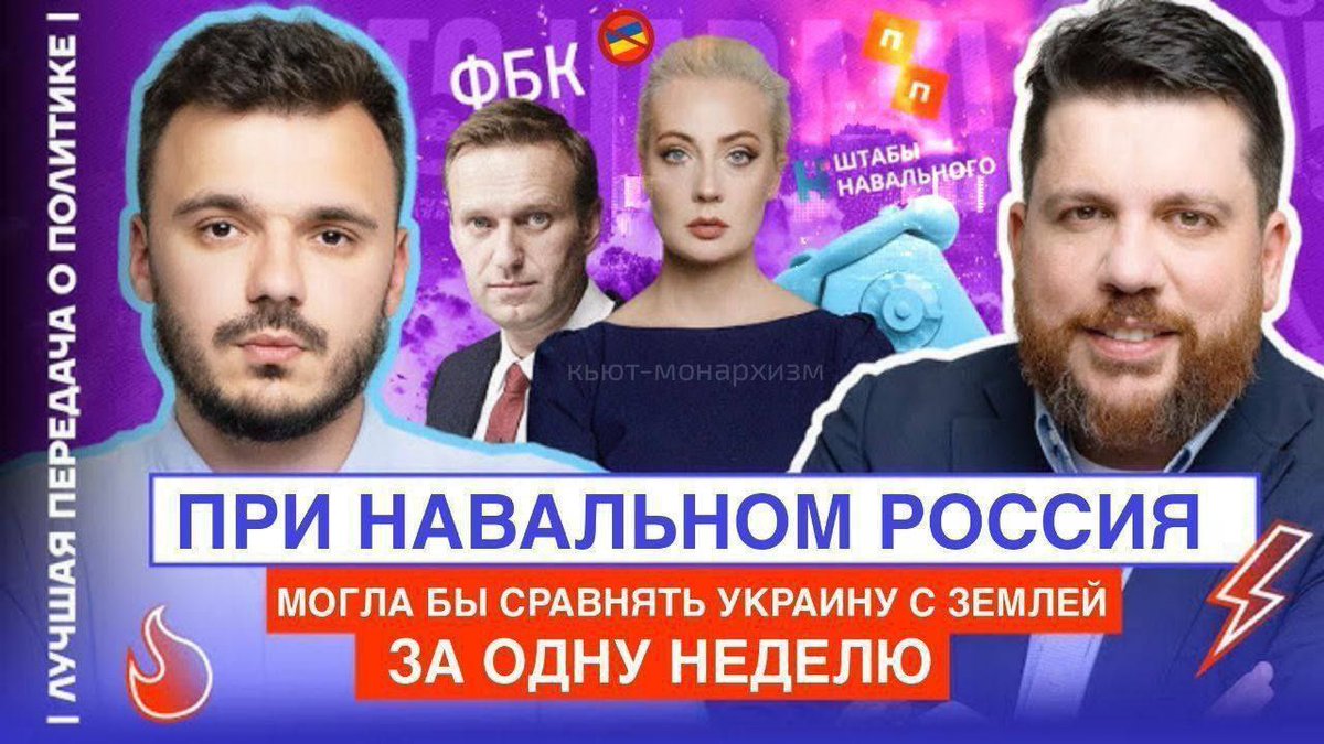 Чят, это реально?

*признаны в России экстремистами