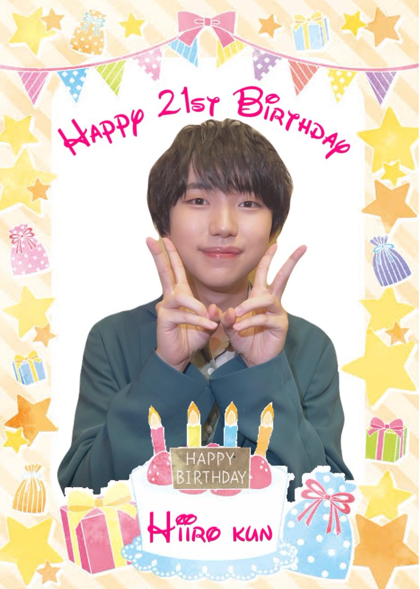 mmk10251118's tweet photo. 陽彩くん、21歳おめでとう٩(๑′∀ ‵๑)۶•*¨*•.¸¸♪
元気な21歳の陽彩くんを見れるのを、楽しみにしてるね˶˙ᵕ˙ )ﾉﾞ ⋆˚ʚɞ
疲れも溜まってるだろうし、今はゆっくり休んで！！！
#石橋陽彩誕生祭 
#HimawaRing https://t.co/7CSo72gotv