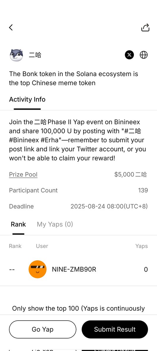 Another alpha is here!
<a href="/ErHadotbonk/">二哈</a> is leading the Solana meme token scene 🔥
Share 100,000U by posting with #二哈 #Binineex #Erha 💚
Let’s gooo <a href="/binineex9/">Binineex</a> 🎉