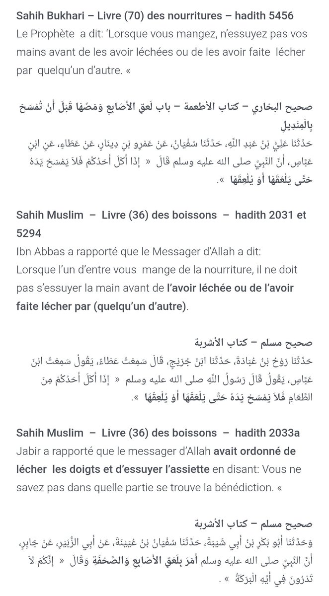 📟Nico Stique🇨🇵💸 (@nicostique) on Twitter photo <a href="/luca_varan/">varan🐊 2.0 🇨🇮⭐️⭐️⭐️🙏</a> Ils se lavent les mains, prennent de couverts.
Le contraire de ce que faisait ton prophète !
Oui, les mécréants ont une bien meilleure hygiène...
🤷🏼♂️ <a href="/luca_varan/">varan🐊 2.0 🇨🇮⭐️⭐️⭐️🙏</a> Ils se lavent les mains, prennent de couverts.
Le contraire de ce que faisait ton prophète !
Oui, les mécréants ont une bien meilleure hygiène...
🤷🏼♂️